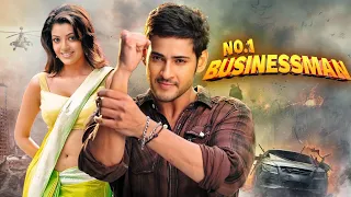 vj sultan ateso translated indian movie business man last fight movie 