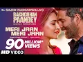 Meri Jaan Meri Jaan Song: Bachchhan Paandey | Akshay Kriti B Praak Jaani |Sajid N Farhad S Bhushan K