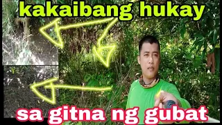 kakaibang hukay ang natagpuan ko sa gitna ng gubat ano ito 