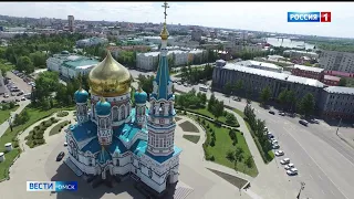 «Вести Омск», дневной эфир от 4 августа 2022 года