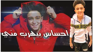 حلات واتس روح قلبي ماليش بعديها كلها رفعالي  سلاح سامر المدني دندنها