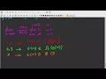 ch2 - Algorithm Efficiency