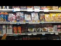 Pillsbury Place Bake Brownies 83 at Publix