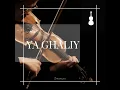 Ya ghali (feat. Guitara Band)