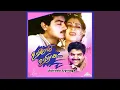 Download Lagu Anbae Anbae