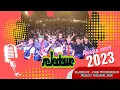 Download Lagu SEJEDEWE LIVE ANABAFEST 2023 CHIBI MARUKO CHAN MEDLEY WEDANG JAHE