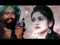 Download Lagu jab tak jibo pibo din rat jaam ge Jaan tohare name se bheliyo badana ge hit song