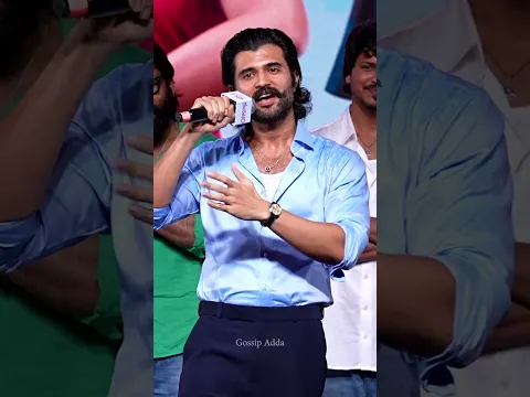 Vijay Devarakonda Funny Speech at Romanchakam Pre Release Event #shortvideo  #sandeepreddyvanga