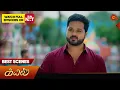 Download Lagu Kayal - Best Scenes | 21 Nov 2024 | Tamil Serial | Sun TV