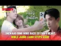 Download Lagu Shen Hao Ming Wins Back Xu Yan’s Heart, While Jiang Liang Steps Aside | Love's Ambition | 许我耀眼