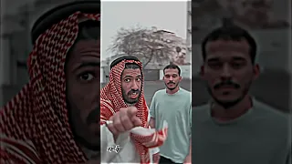 طارق العمري طارق العمري 