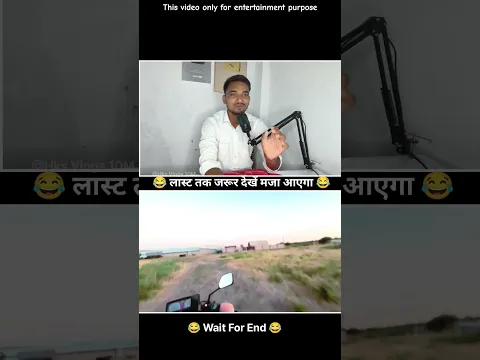 जंगल घूमने पड़ा महंगे 😂 #mhacommunity