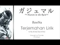 Download Lagu Shangri-La Frontier ED 2 Full Lirik | ガジュマル ～Heaven in the Rain～ - ReoNa | ROM/KAN/IND/ENG