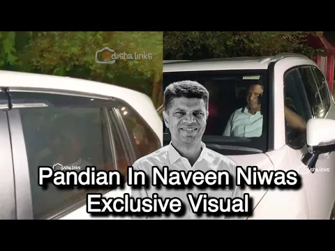 Download MP3 Pandian In Naveen Niwas | Exclusive Visual | Bobby Das and VK Pandian