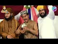 Ali WarGa Zamany Te || Azam QaDri || Best ManQabat Of 2k20 || Raza Echo Sound & Video's 03105870906