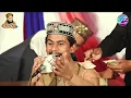 Download Lagu Ali WarGa Zamany Te || Azam QaDri || Best ManQabat Of 2k20 || Raza Echo Sound \u0026 Video's 03105870906