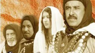 Said Naciri Abdo Inda Almowahidine Film Complet فيلم سعيد الناصري عبدو عند الموحدين 