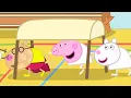 Lagu Peppa's P.E. Class 🏐 | Peppa Pig Official Full Episodes