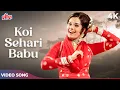 Download Lagu Main Cham Cham Nachdi Phira Original Song 4K | Asha Bhosle Hits | Mumtaz Songs | Koi Sehari Babu