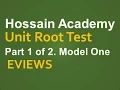 Unit Root Testing Model One Part 1 of 2 EVIEWS