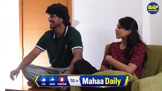 Sandeep Reddy Vanga Fun Interview with Romanchakam Team | Sumanth Prabhas | Ananthika