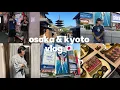 Download Lagu osaka and kyoto vlog | dotonburi | foods | games and more 