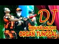 Lagu #DJ House Music versi Organ Tunggal Impala Tanjabtim #Terbaru di tahun 2021 Setelah Pandemi //PPKM