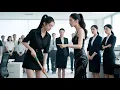 Lagu 被欺負的保潔生竟是總裁夫人！女孩第一天打工就遭同事排擠、心機女刁難，下秒得知真實身份，所有人嘲笑過她的人集體破防，跪求原諒~ #全集短劇 #逆袭 #爽剧 #豪门 #shortdramas