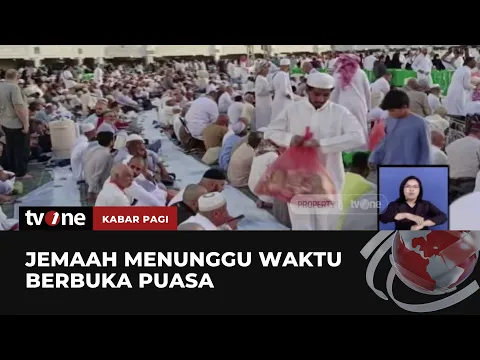 Suasana Ramadhan di Tanah Suci Mekkah