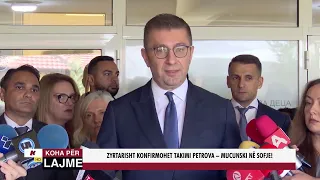 ZYRTARISHT KONFIRMOHET TAKIMI PETROVA – MUCUNSKI NË SOFJE!