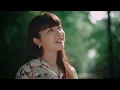 燕 - スーパー登山部 (Official Music Video)