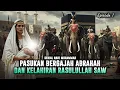 Download Lagu DETIK DETIK KELAHIRAN RASULULLAH SAW - Serial Nabi Muhammad Eps 1