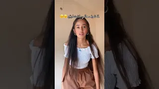 او لا لا لا Explore Foryou Shorts 