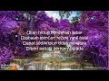 Download Lagu NADAMURNI - Pengantin Baru