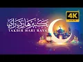 Download Lagu TAKBIR HARI RAYA 2025 | Eid Takbeer | تكبيرات العيد
