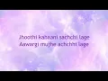 Download Lagu Badshah o badshah lyrics