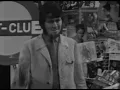 Julie Driscoll, Brian Auger & The Trinity - This Wheel's On Fire (1968)