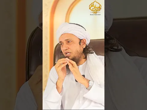 Quran ko aise samajhna mumkin hi nahi hai | Mufti Tariq Masood | #shorts