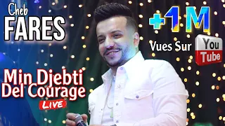                                                                                دندنها