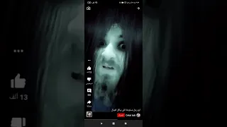 ابو رجل مسلوقه 2 