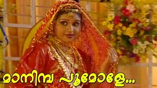 mappila video songs hd malayalam album songs old hits