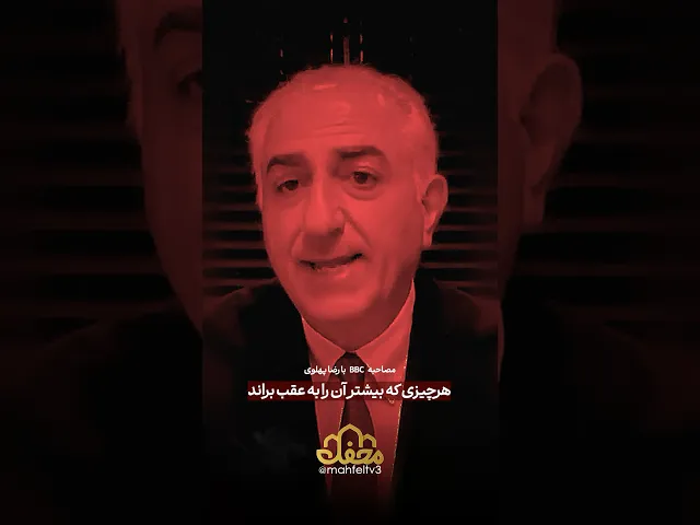 قوم یهود را بشناسید..