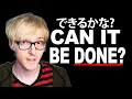 Can you Learn Japanese from scratch JUST by Reading Listening