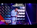 Download Lagu Teodor Stoyanov - “Break my heart again” | Blind Auditions | Season 9 | The Voice of Bulgaria 2022