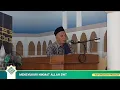 🟢 Khutbah Jum'at Singkat - Mensyukuri Nikmat Allah Swt