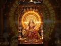 Download Lagu Amman Songs #amman #ammansongstamil #amma #devi #durgapuja #durga #devotional #devotionalsongs #god