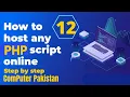 Php Tutorial for Beginners in Hindi 12 Array In Php Learn PHP 12