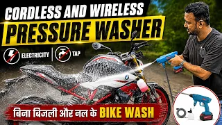 Best Wireless Cordless Autofy Pressure Washer For Bike & Car Washing | Amazon Great Freedom Sale