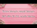 Download Lagu Tajul dan Wany Hasrita - Tragedi Cinta ( LIRIK )