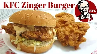 Download KFC STYLE ZINGER BURGER RECIPE - Perfect KFC Copycat Recipe - Burger Week Last Day MP3